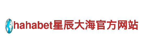 英亚体育靠谱-专业钢铁制造